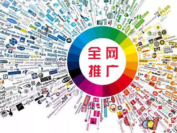 错那传统企业进行网络营销需要注意的几个基础策略